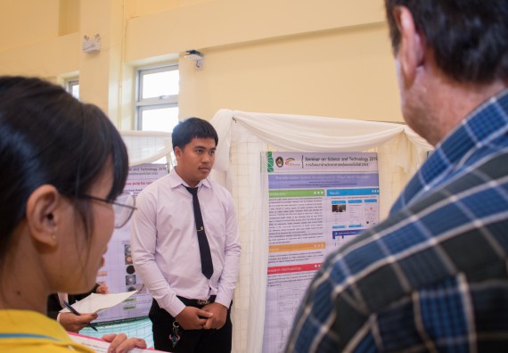 ภาพกิจกรรม คณะวิทยาศาสตร์และเทคโนโลยี จัดโครงการสัมมนาด้านวิทยาศาสตร์และเทคโนโลยี 2562