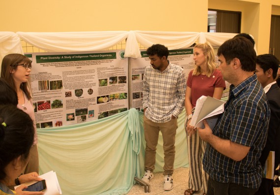 ภาพกิจกรรม คณะวิทยาศาสตร์และเทคโนโลยี จัดโครงการสัมมนาด้านวิทยาศาสตร์และเทคโนโลยี 2562