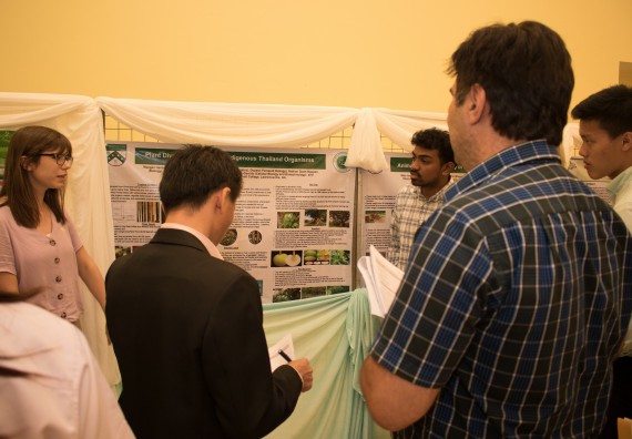 ภาพกิจกรรม คณะวิทยาศาสตร์และเทคโนโลยี จัดโครงการสัมมนาด้านวิทยาศาสตร์และเทคโนโลยี 2562