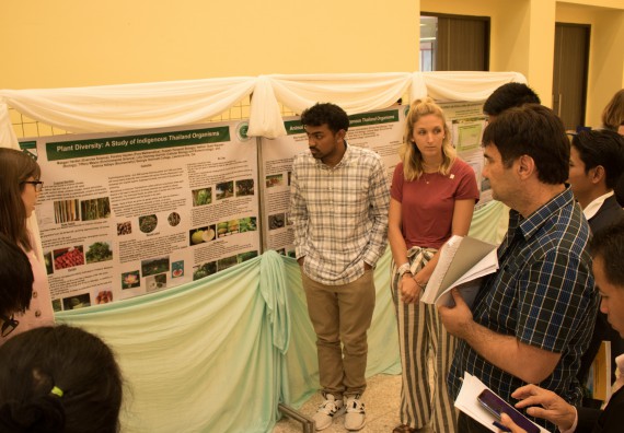 ภาพกิจกรรม คณะวิทยาศาสตร์และเทคโนโลยี จัดโครงการสัมมนาด้านวิทยาศาสตร์และเทคโนโลยี 2562