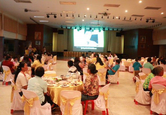 ภาพกิจกรรม คณะวิทยาศาสตร์และเทคโนโลยี จัดงานเกษียณอายุราชการ ประจำปี พ.ศ.2562