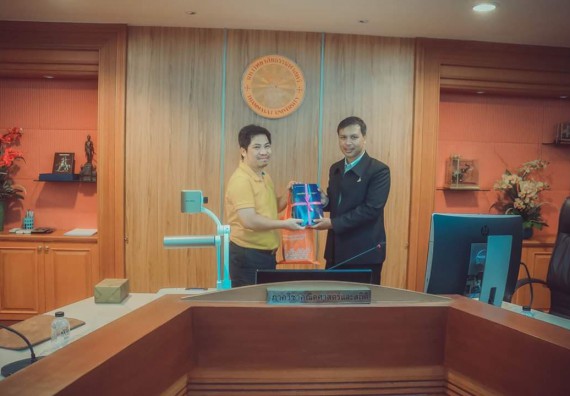 ภาพกิจกรรม โปรแกรมวิชาคณิตศาสตร์ จัดอบรมเชิงปฎิบัติการด้านการบูรณาการคณิตศาสตร์