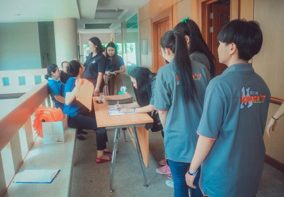 ภาพกิจกรรม โปรแกรมวิชาคณิตศาสตร์ จัดอบรมเชิงปฎิบัติการด้านการบูรณาการคณิตศาสตร์