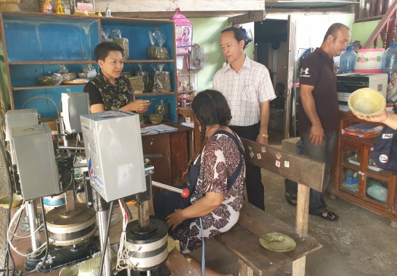 ภาพกิจกรรม  คณะวิทยาศาสตร์และเทคโนโลยี จัดกิจกรรมศึกษาดูงานและอบรมเชิงปฏิบัติการ เรื่อง การทำกระดาษจากต้นกล้วย