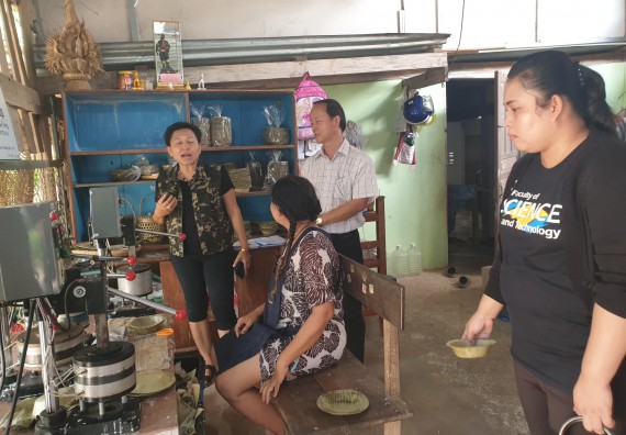 ภาพกิจกรรม  คณะวิทยาศาสตร์และเทคโนโลยี จัดกิจกรรมศึกษาดูงานและอบรมเชิงปฏิบัติการ เรื่อง การทำกระดาษจากต้นกล้วย