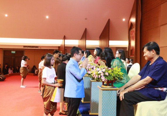 ภาพกิจกรรม คณะวิทยาศาสตร์และเทคโนโลยี เข้าร่วม งานมุทิตาจิต แด่ข้าราชการและบุคลากรผู้เกษียณอายุราชการ ประจำปี พ.ศ.2562 