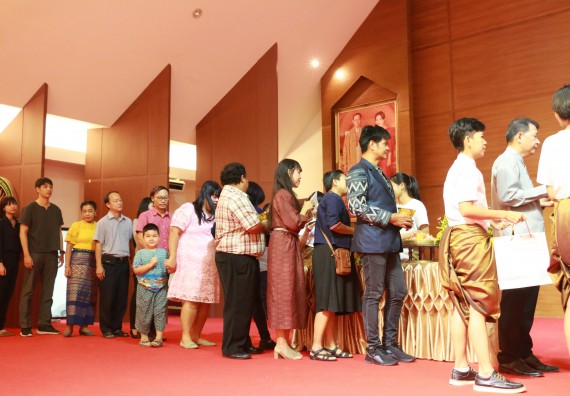 ภาพกิจกรรม คณะวิทยาศาสตร์และเทคโนโลยี เข้าร่วม งานมุทิตาจิต แด่ข้าราชการและบุคลากรผู้เกษียณอายุราชการ ประจำปี พ.ศ.2562 