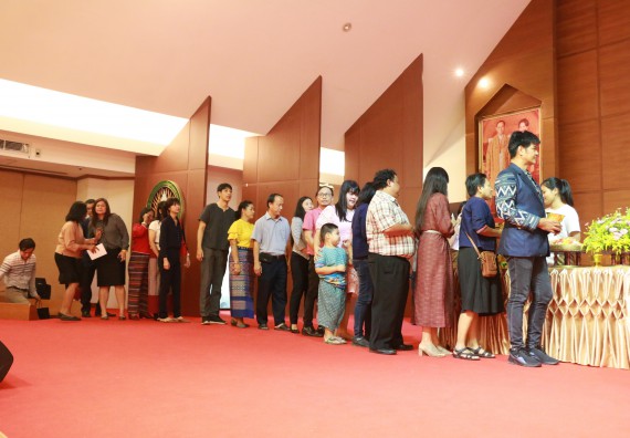 ภาพกิจกรรม คณะวิทยาศาสตร์และเทคโนโลยี เข้าร่วม งานมุทิตาจิต แด่ข้าราชการและบุคลากรผู้เกษียณอายุราชการ ประจำปี พ.ศ.2562 