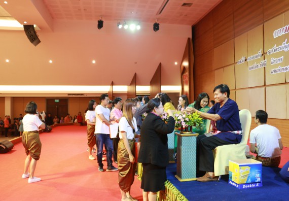 ภาพกิจกรรม คณะวิทยาศาสตร์และเทคโนโลยี เข้าร่วม งานมุทิตาจิต แด่ข้าราชการและบุคลากรผู้เกษียณอายุราชการ ประจำปี พ.ศ.2562 