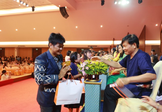 ภาพกิจกรรม คณะวิทยาศาสตร์และเทคโนโลยี เข้าร่วม งานมุทิตาจิต แด่ข้าราชการและบุคลากรผู้เกษียณอายุราชการ ประจำปี พ.ศ.2562 