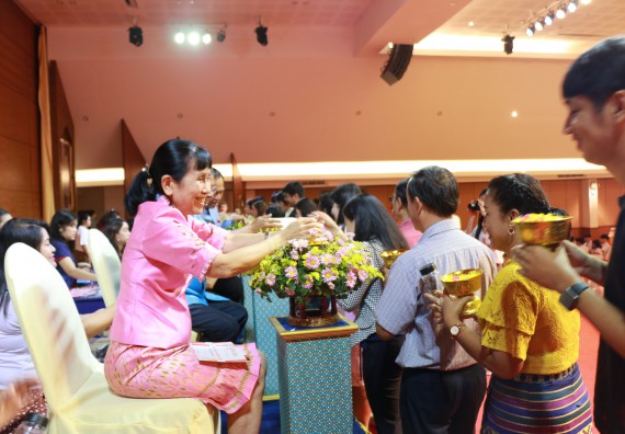 ภาพกิจกรรม คณะวิทยาศาสตร์และเทคโนโลยี เข้าร่วม งานมุทิตาจิต แด่ข้าราชการและบุคลากรผู้เกษียณอายุราชการ ประจำปี พ.ศ.2562 