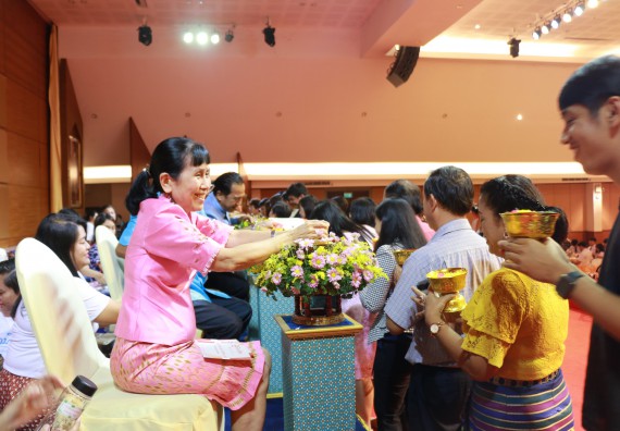 ภาพกิจกรรม คณะวิทยาศาสตร์และเทคโนโลยี เข้าร่วม งานมุทิตาจิต แด่ข้าราชการและบุคลากรผู้เกษียณอายุราชการ ประจำปี พ.ศ.2562 