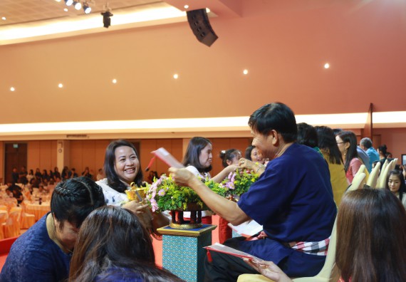 ภาพกิจกรรม คณะวิทยาศาสตร์และเทคโนโลยี เข้าร่วม งานมุทิตาจิต แด่ข้าราชการและบุคลากรผู้เกษียณอายุราชการ ประจำปี พ.ศ.2562 