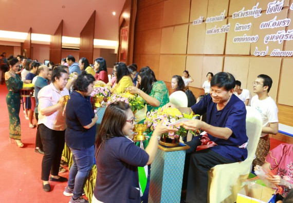 ภาพกิจกรรม คณะวิทยาศาสตร์และเทคโนโลยี เข้าร่วม งานมุทิตาจิต แด่ข้าราชการและบุคลากรผู้เกษียณอายุราชการ ประจำปี พ.ศ.2562 