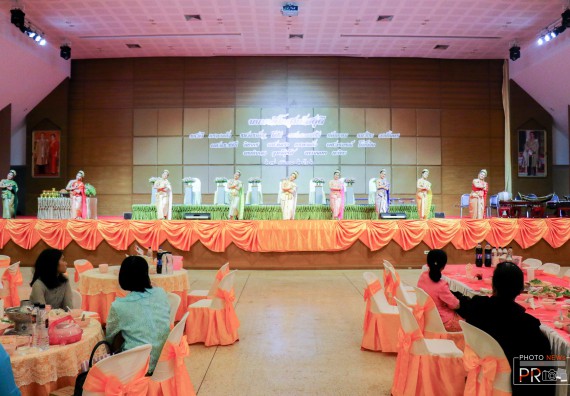 ภาพกิจกรรม คณะวิทยาศาสตร์และเทคโนโลยี เข้าร่วม งานมุทิตาจิต แด่ข้าราชการและบุคลากรผู้เกษียณอายุราชการ ประจำปี พ.ศ.2562 