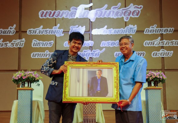 ภาพกิจกรรม คณะวิทยาศาสตร์และเทคโนโลยี เข้าร่วม งานมุทิตาจิต แด่ข้าราชการและบุคลากรผู้เกษียณอายุราชการ ประจำปี พ.ศ.2562 