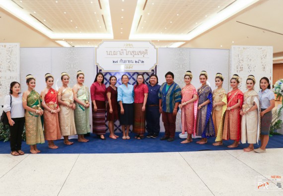 ภาพกิจกรรม คณะวิทยาศาสตร์และเทคโนโลยี เข้าร่วม งานมุทิตาจิต แด่ข้าราชการและบุคลากรผู้เกษียณอายุราชการ ประจำปี พ.ศ.2562 