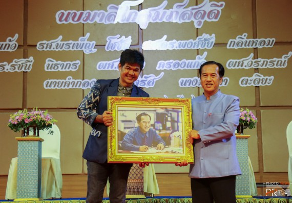 ภาพกิจกรรม คณะวิทยาศาสตร์และเทคโนโลยี เข้าร่วม งานมุทิตาจิต แด่ข้าราชการและบุคลากรผู้เกษียณอายุราชการ ประจำปี พ.ศ.2562 