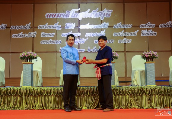 ภาพกิจกรรม คณะวิทยาศาสตร์และเทคโนโลยี เข้าร่วม งานมุทิตาจิต แด่ข้าราชการและบุคลากรผู้เกษียณอายุราชการ ประจำปี พ.ศ.2562 