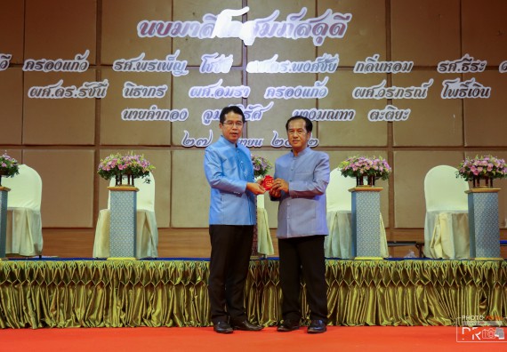 ภาพกิจกรรม คณะวิทยาศาสตร์และเทคโนโลยี เข้าร่วม งานมุทิตาจิต แด่ข้าราชการและบุคลากรผู้เกษียณอายุราชการ ประจำปี พ.ศ.2562 