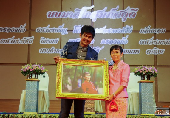 ภาพกิจกรรม คณะวิทยาศาสตร์และเทคโนโลยี เข้าร่วม งานมุทิตาจิต แด่ข้าราชการและบุคลากรผู้เกษียณอายุราชการ ประจำปี พ.ศ.2562 