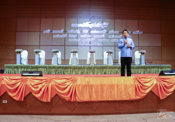 ภาพกิจกรรม คณะวิทยาศาสตร์และเทคโนโลยี เข้าร่วม งานมุทิตาจิต แด่ข้าราชการและบุคลากรผู้เกษียณอายุราชการ ประจำปี พ.ศ.2562 