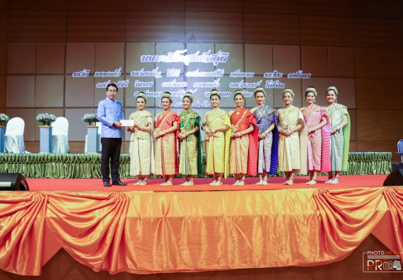 ภาพกิจกรรม คณะวิทยาศาสตร์และเทคโนโลยี เข้าร่วม งานมุทิตาจิต แด่ข้าราชการและบุคลากรผู้เกษียณอายุราชการ ประจำปี พ.ศ.2562 