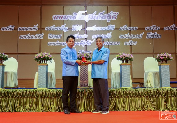 ภาพกิจกรรม คณะวิทยาศาสตร์และเทคโนโลยี เข้าร่วม งานมุทิตาจิต แด่ข้าราชการและบุคลากรผู้เกษียณอายุราชการ ประจำปี พ.ศ.2562 