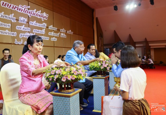 ภาพกิจกรรม คณะวิทยาศาสตร์และเทคโนโลยี เข้าร่วม งานมุทิตาจิต แด่ข้าราชการและบุคลากรผู้เกษียณอายุราชการ ประจำปี พ.ศ.2562 