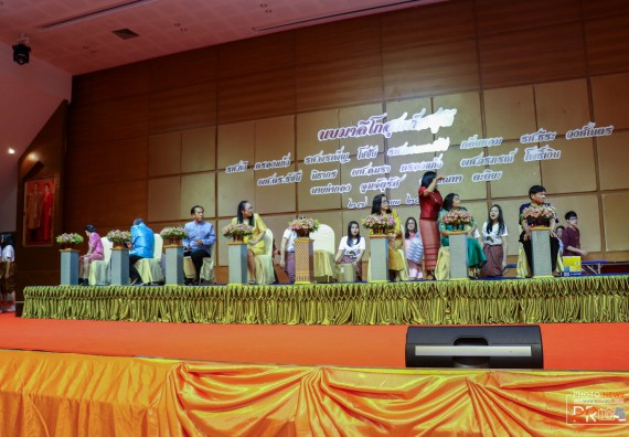 ภาพกิจกรรม คณะวิทยาศาสตร์และเทคโนโลยี เข้าร่วม งานมุทิตาจิต แด่ข้าราชการและบุคลากรผู้เกษียณอายุราชการ ประจำปี พ.ศ.2562 