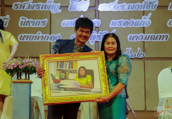 ภาพกิจกรรม คณะวิทยาศาสตร์และเทคโนโลยี เข้าร่วม งานมุทิตาจิต แด่ข้าราชการและบุคลากรผู้เกษียณอายุราชการ ประจำปี พ.ศ.2562 