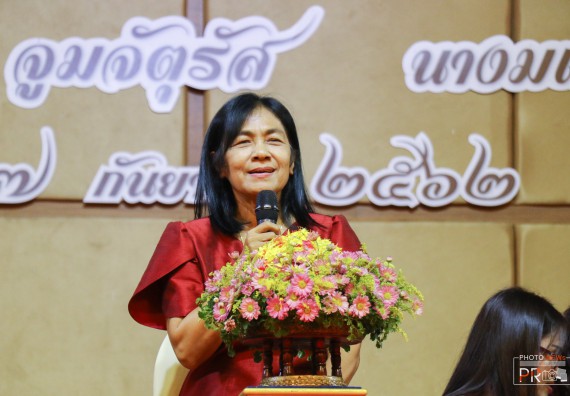 ภาพกิจกรรม คณะวิทยาศาสตร์และเทคโนโลยี เข้าร่วม งานมุทิตาจิต แด่ข้าราชการและบุคลากรผู้เกษียณอายุราชการ ประจำปี พ.ศ.2562 