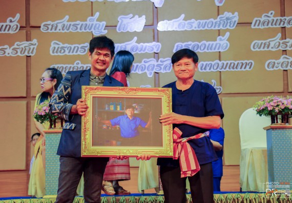 ภาพกิจกรรม คณะวิทยาศาสตร์และเทคโนโลยี เข้าร่วม งานมุทิตาจิต แด่ข้าราชการและบุคลากรผู้เกษียณอายุราชการ ประจำปี พ.ศ.2562 