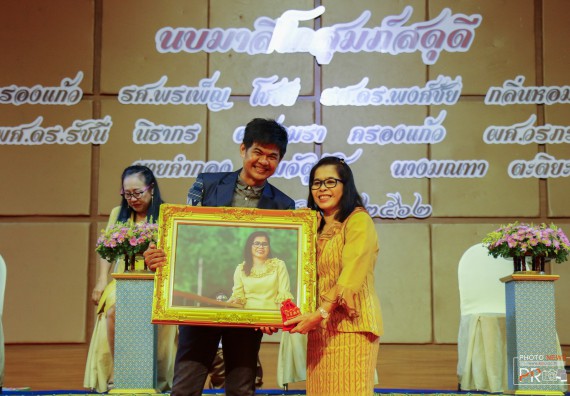 ภาพกิจกรรม คณะวิทยาศาสตร์และเทคโนโลยี เข้าร่วม งานมุทิตาจิต แด่ข้าราชการและบุคลากรผู้เกษียณอายุราชการ ประจำปี พ.ศ.2562 