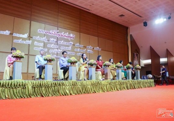 ภาพกิจกรรม คณะวิทยาศาสตร์และเทคโนโลยี เข้าร่วม งานมุทิตาจิต แด่ข้าราชการและบุคลากรผู้เกษียณอายุราชการ ประจำปี พ.ศ.2562 