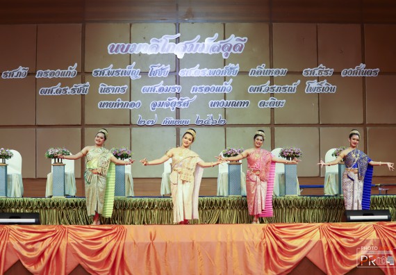 ภาพกิจกรรม คณะวิทยาศาสตร์และเทคโนโลยี เข้าร่วม งานมุทิตาจิต แด่ข้าราชการและบุคลากรผู้เกษียณอายุราชการ ประจำปี พ.ศ.2562 