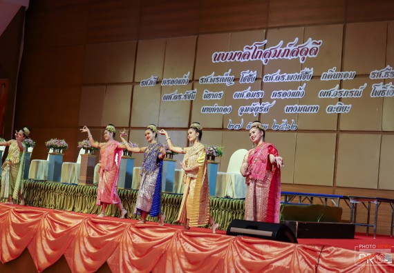 ภาพกิจกรรม คณะวิทยาศาสตร์และเทคโนโลยี เข้าร่วม งานมุทิตาจิต แด่ข้าราชการและบุคลากรผู้เกษียณอายุราชการ ประจำปี พ.ศ.2562 