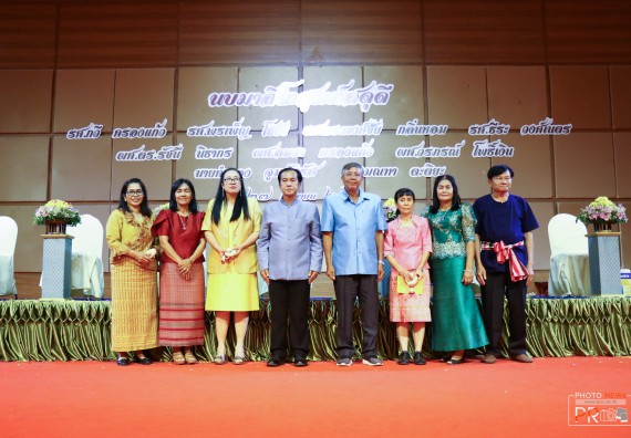 ภาพกิจกรรม คณะวิทยาศาสตร์และเทคโนโลยี เข้าร่วม งานมุทิตาจิต แด่ข้าราชการและบุคลากรผู้เกษียณอายุราชการ ประจำปี พ.ศ.2562 