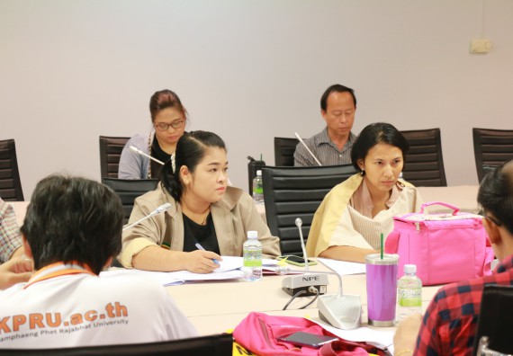 ภาพกิจกรรม ประชุมจัดทำงบประมาณตามแผนยุทธศาสตร์มหาวิทยาลัยราชภัฏกำแพงเพชร ประจำปีงบประมาณ 2563