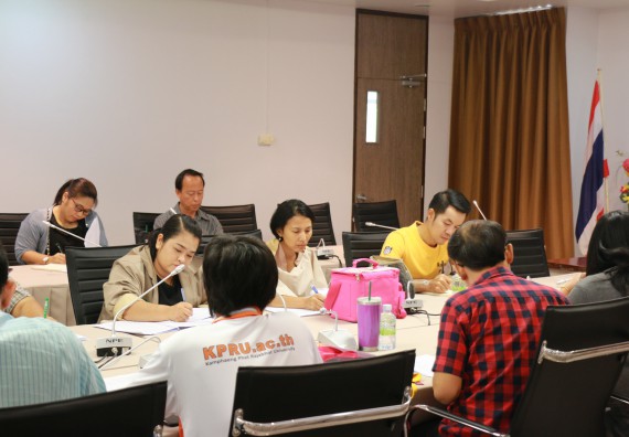 ภาพกิจกรรม ประชุมจัดทำงบประมาณตามแผนยุทธศาสตร์มหาวิทยาลัยราชภัฏกำแพงเพชร ประจำปีงบประมาณ 2563