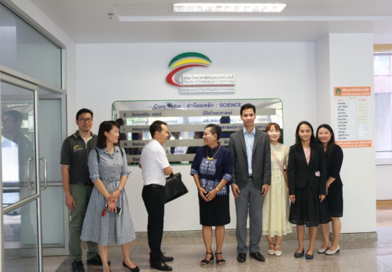 ภาพกิจกรรม คณะวิทยาศาสตร์และเทคโนโลยี ได้ต้อนรับคณะผู้บริหารจากโรงเรียน Qujing Qilin Changxin Vacational School of Technology ประเทศสาธารณรัฐประชาชนจีน