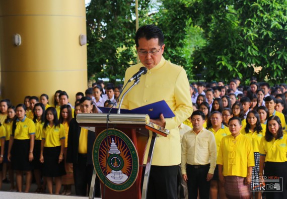 ภาพกิจกรรม คณะวิทยาศาสตร์และเทคโนโลยี เข้าร่วม พิธีน้อมรำลึกในพระมหากรุณาธิคุณ พระบาทสมเด็จพระบรมชนกาธิเบศรฯ เนื่องในวันคล้ายวันสวรรคต