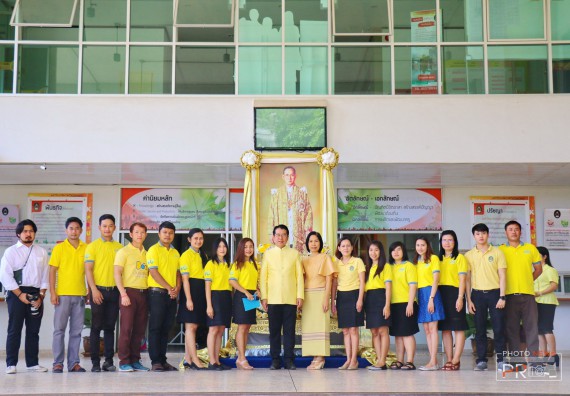 ภาพกิจกรรม คณะวิทยาศาสตร์และเทคโนโลยี เข้าร่วม พิธีน้อมรำลึกในพระมหากรุณาธิคุณ พระบาทสมเด็จพระบรมชนกาธิเบศรฯ เนื่องในวันคล้ายวันสวรรคต