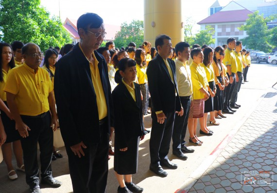 ภาพกิจกรรม คณะวิทยาศาสตร์และเทคโนโลยี เข้าร่วม พิธีน้อมรำลึกในพระมหากรุณาธิคุณ พระบาทสมเด็จพระบรมชนกาธิเบศรฯ เนื่องในวันคล้ายวันสวรรคต