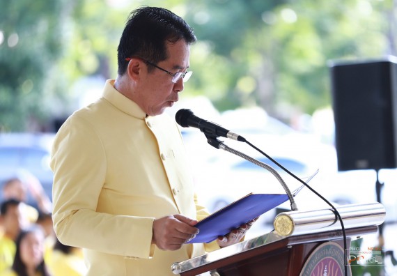 ภาพกิจกรรม คณะวิทยาศาสตร์และเทคโนโลยี เข้าร่วม พิธีน้อมรำลึกในพระมหากรุณาธิคุณ พระบาทสมเด็จพระบรมชนกาธิเบศรฯ เนื่องในวันคล้ายวันสวรรคต