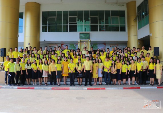 ภาพกิจกรรม คณะวิทยาศาสตร์และเทคโนโลยี เข้าร่วม พิธีน้อมรำลึกในพระมหากรุณาธิคุณ พระบาทสมเด็จพระบรมชนกาธิเบศรฯ เนื่องในวันคล้ายวันสวรรคต