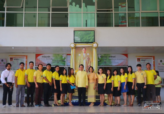 ภาพกิจกรรม คณะวิทยาศาสตร์และเทคโนโลยี เข้าร่วม พิธีน้อมรำลึกในพระมหากรุณาธิคุณ พระบาทสมเด็จพระบรมชนกาธิเบศรฯ เนื่องในวันคล้ายวันสวรรคต