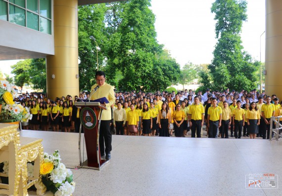 ภาพกิจกรรม คณะวิทยาศาสตร์และเทคโนโลยี เข้าร่วม พิธีน้อมรำลึกในพระมหากรุณาธิคุณ พระบาทสมเด็จพระบรมชนกาธิเบศรฯ เนื่องในวันคล้ายวันสวรรคต