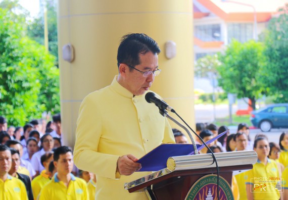 ภาพกิจกรรม คณะวิทยาศาสตร์และเทคโนโลยี เข้าร่วม พิธีน้อมรำลึกในพระมหากรุณาธิคุณ พระบาทสมเด็จพระบรมชนกาธิเบศรฯ เนื่องในวันคล้ายวันสวรรคต