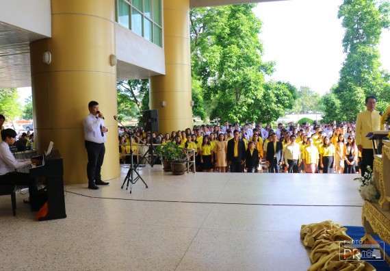 ภาพกิจกรรม คณะวิทยาศาสตร์และเทคโนโลยี เข้าร่วม พิธีน้อมรำลึกในพระมหากรุณาธิคุณ พระบาทสมเด็จพระบรมชนกาธิเบศรฯ เนื่องในวันคล้ายวันสวรรคต